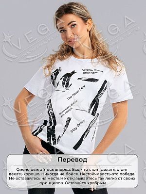 картинка Футболка женская 428 магазин Одежда+ являющийся официальным дистрибьютором в России 